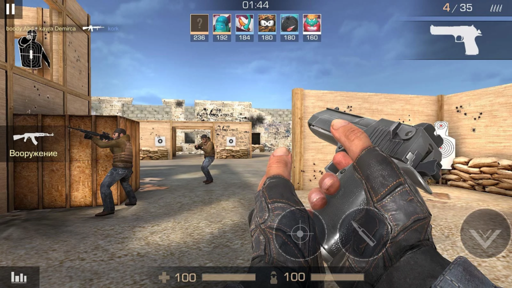 Standoff 2 for pc