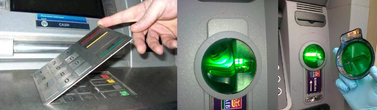 What is ATM Skimming & How to Save yourself from ATM Skimming Fraud | ATM Skimming in Pakistan